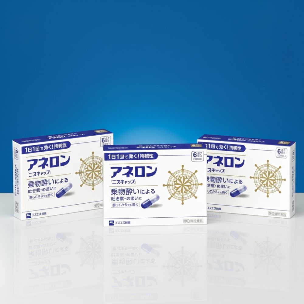 아네론 6캡슐, 3개 세트 이미지